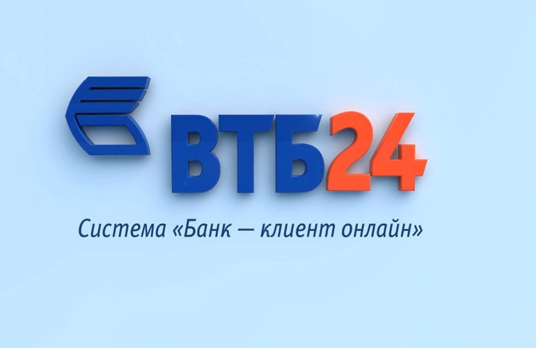 Войдите в интернет-банк ВТБ онлайн